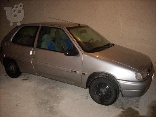 PoulaTo: CITROEN SAXO '98