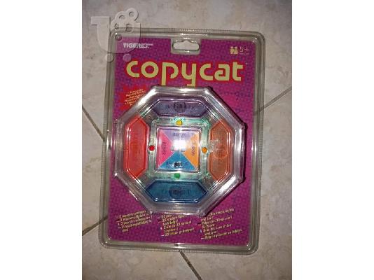 PoulaTo: COPYCAT(TIGER)1996