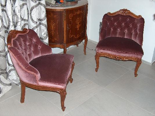 Σαλόνι ξύλινο σκαλιστό Louis XV style