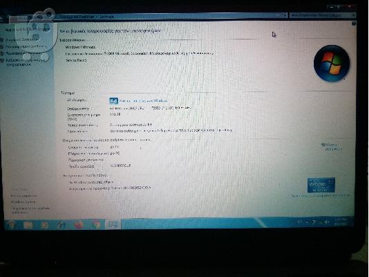 Laptop Toshiba A 100-101