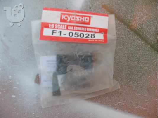 PoulaTo: 1/8 KYOSHO FI FERRARI-5028