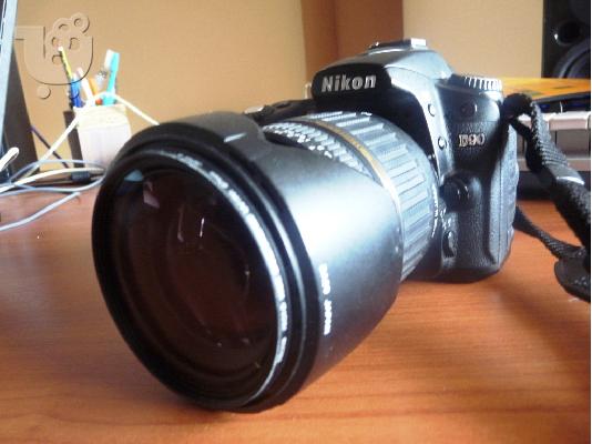Πωλείται Nikon D90 με δύο φακούς