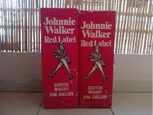 Johnny Walker Limited Edition RedLabel Gallons