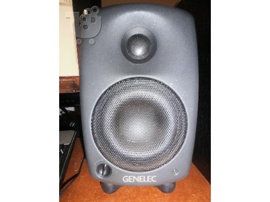 PoulaTo: Genelec 8020 Α