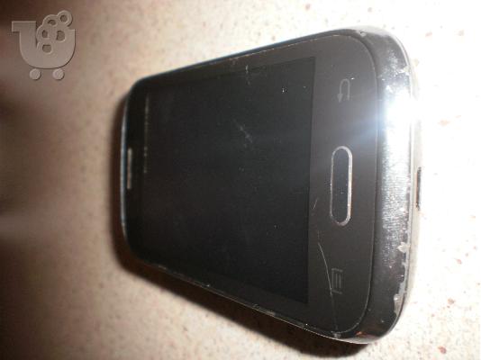 Samsung galaxy young s6310