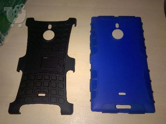 Μεταχιρισμένο Nokia lumia 1520 με έξτρα προστατευτικες θηκες και μεμβρανη...