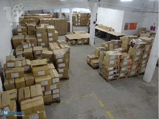 PoulaTo: Stock Outlet STOCKS – NEW CLOTHES