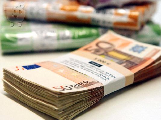 PoulaTo: για περισσότερες πληροφορίες.