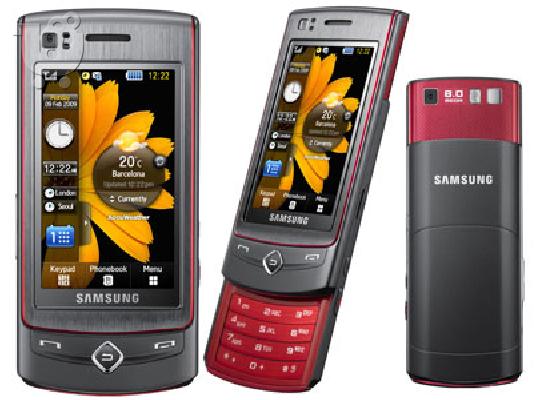 PoulaTo: SAMSUNG S8300 ULTRA TOUCH