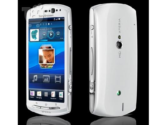 PoulaTo: Sony ericsson NeoV