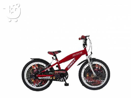 PoulaTo: ΠΟΔΗΛΑΤΟ ΠΑΙΔΙΚΟ 20” MTB Spitfire (20030)