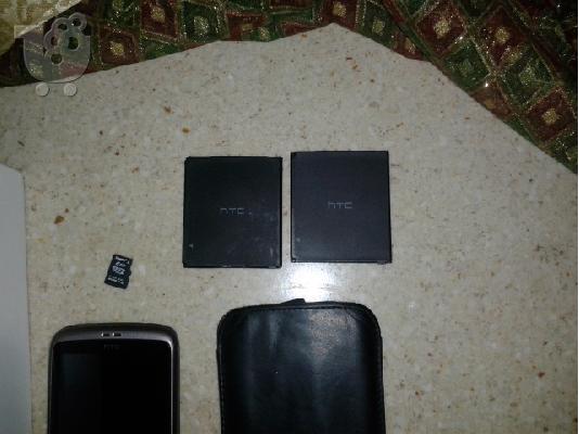 htc desire