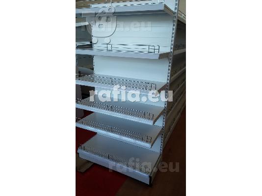Ράφια super market