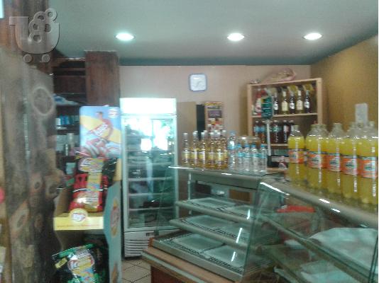 Mini Market