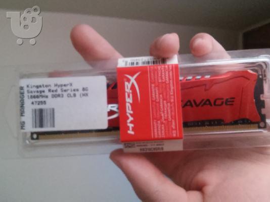 Πουλιέται 8gb ram HyperX Savage