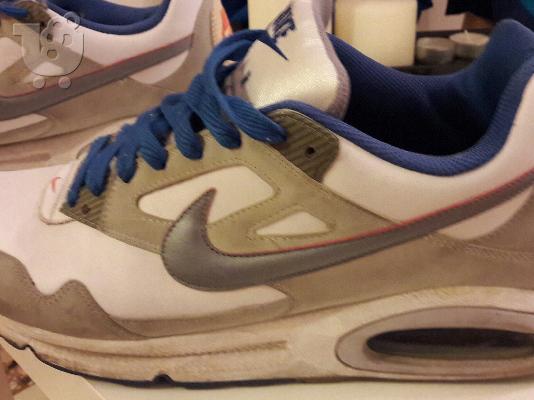 PoulaTo: Nike air max
