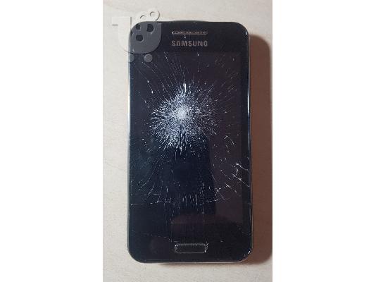 PoulaTo: Samsung I8530 Galaxy Beam