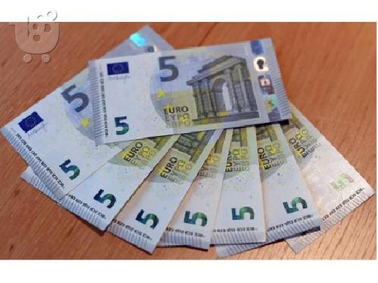 PoulaTo: Χρειάζεστε ένα δάνειο ??