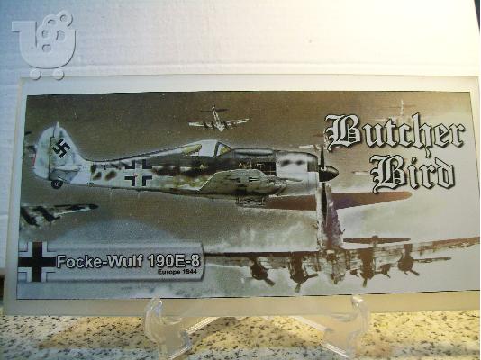 PoulaTo: FOCKE-WULF 190E-8 τζαμι λιθογραφεια 25cm x15cm με βαση