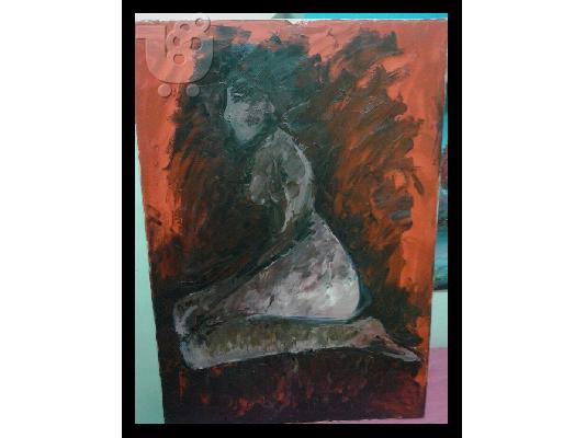 Art Painting