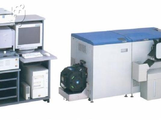 PoulaTo: KONICA R1 SUPER minilab