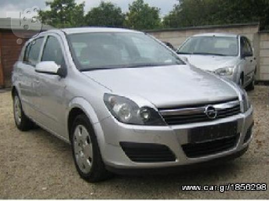 PoulaTo: OPEL ASTRA '08