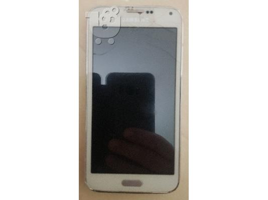 PoulaTo: Κινέζικο Samsung Galaxy S5