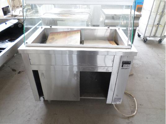 ΜΠΑΙΝ ΜΑΡΙ SHO H2301