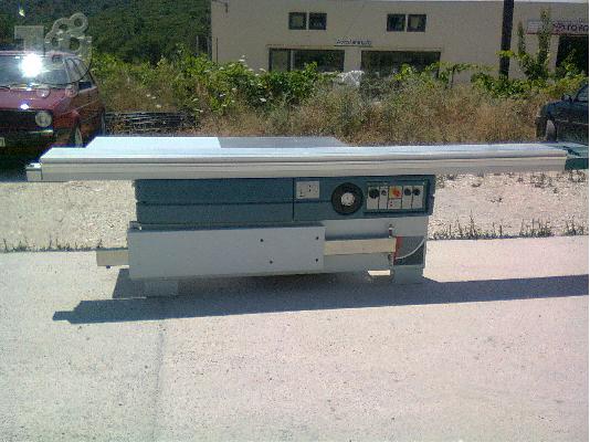 εξοπλισμός ξυλουργείου