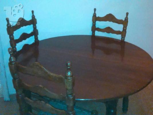 Τραπεζαρία στρόγγυλή με 4 Καρέκλες