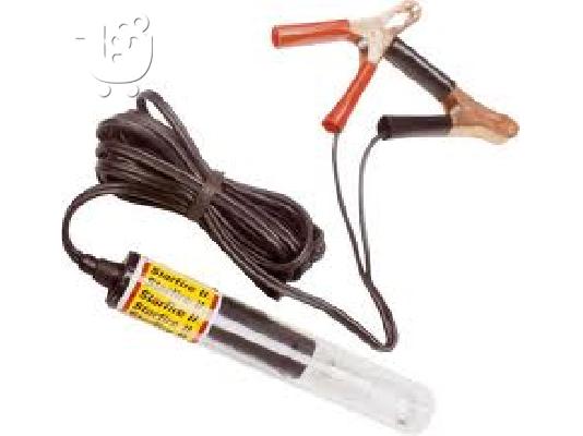 PoulaTo: λάμπα βυθιζόμενη 12 VOLT 250 000 κεριά