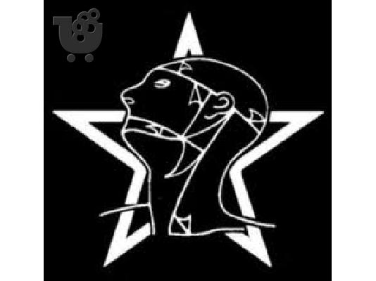 Sisters Of Mercy, ( A Comeback Of Sorts)