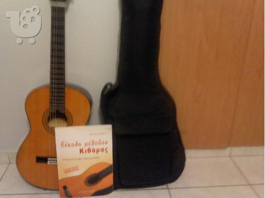 ΚΛΑΣΙΚΗ ΚΙΘΑΡΑ ARIA AK-20