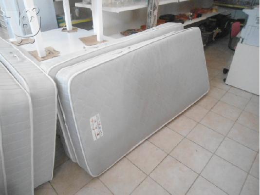 PoulaTo: ΣΤΡΩΜΑ (143/11) MATTRESS