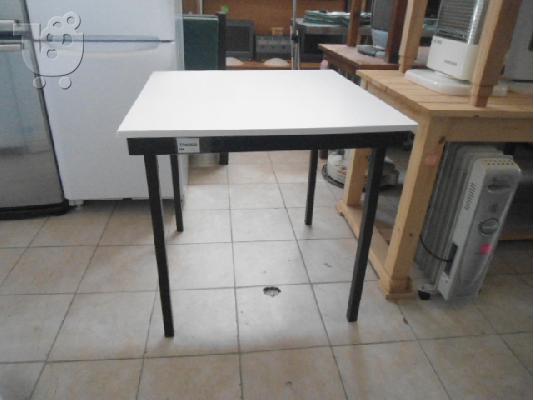 PoulaTo: ΤΡΑΠΕΖΙ (1/131) TABLE