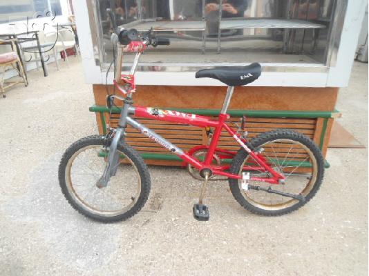 PoulaTo: ΠΟΔΗΛΑΤΑΚΙ (301/5) BICYCLE