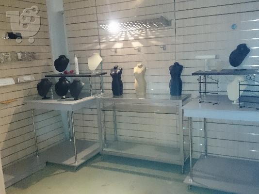 Επαγγελματικός εξοπλισμός καταστήματος
