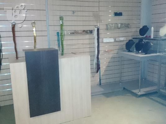 Επαγγελματικός εξοπλισμός καταστήματος