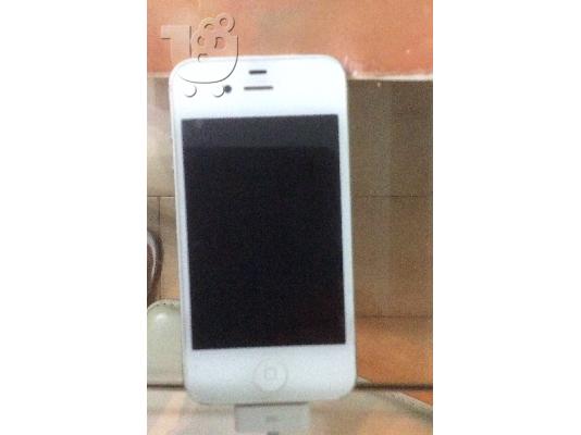 PoulaTo: iphone 4s