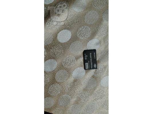 πωληται psp σε τελεια κατασταση