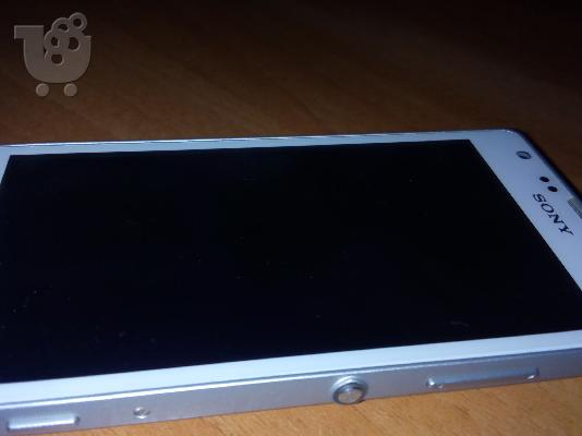 PoulaTo: Sony Xperia SP