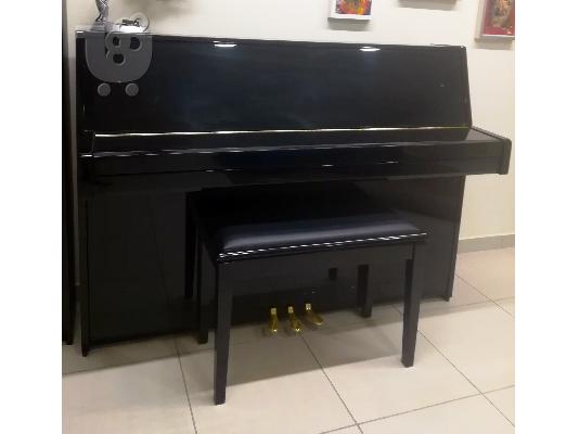 YAMAHA B1 ΑΝΑΖΗΤΑ ΝΕΑ ΚΑΤΟΙΚΙΑ