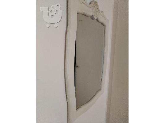 Καθρέφτης trimar