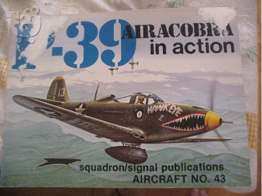 PoulaTo: SQUADRON 1043 P-39 AIRCOBRA