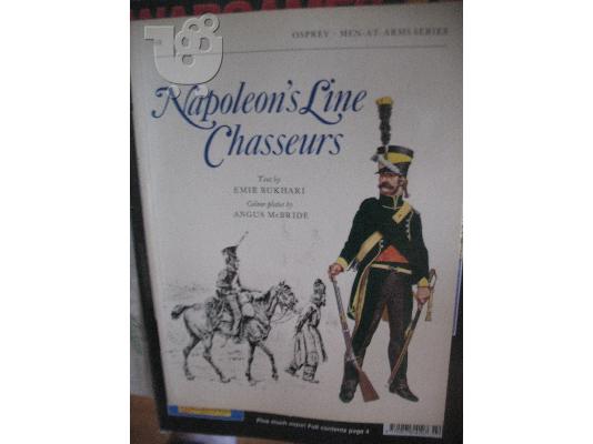 PoulaTo: napoleon line chasseurs-osprey