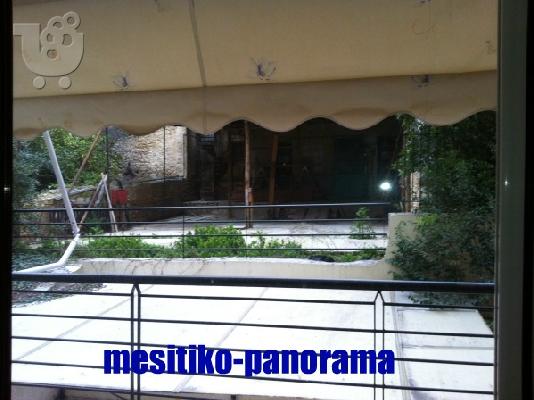 εξαιρετικο διαμερισμα