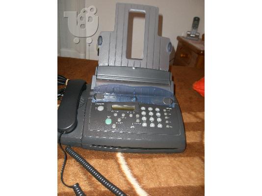 Πωλείται Fax της Philips.
