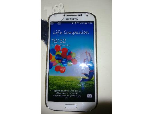 PoulaTo: SAMSUNG S4 16GB