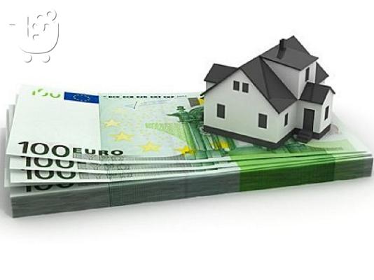 PoulaTo: Επικοινωνήστε μαζί μου σήμερα για όλες της αίτησής σας για δανειοδότηση