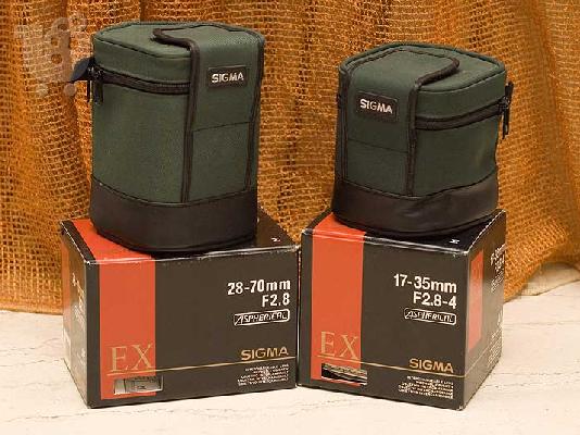PoulaTo: Sigma για Nikon